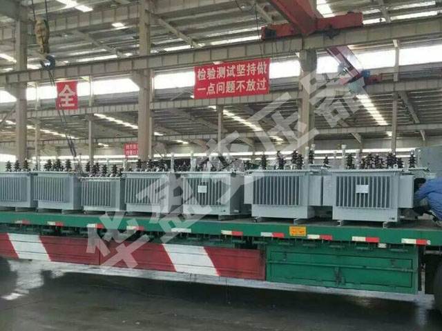 油浸式變壓器發(fā)貨 油浸式變壓器發(fā)貨